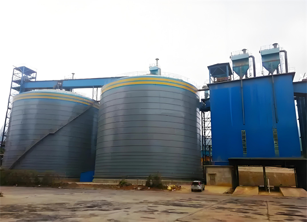 电白球团钢板仓